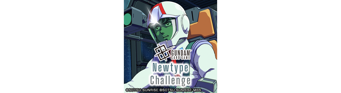Gundam Card Game: Newtype Challenge - 11/22/2025 - Atomic Empire